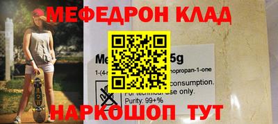 МДПВ Апрелевка