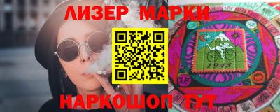 МДПВ Апрелевка