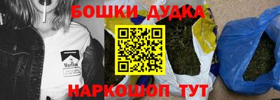 МДПВ Апрелевка