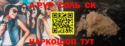 МДПВ Апрелевка