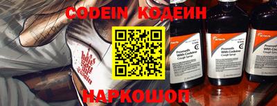 каннабис Апшеронск