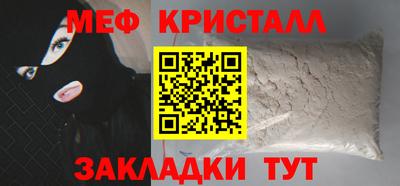 МДПВ Апрелевка