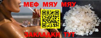 МДПВ Апрелевка