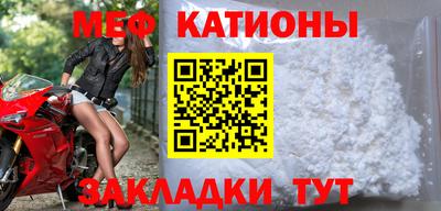 каннабис Апшеронск